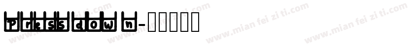 Press down字体转换